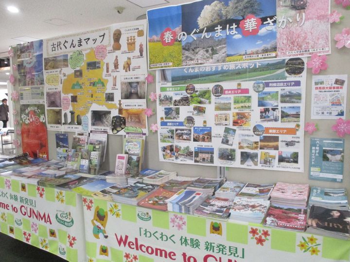 大阪梅田で開催の 観光展にも 毎月 出展しています