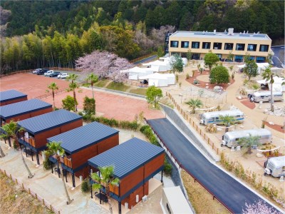 飯塚で楽しめるスポット②