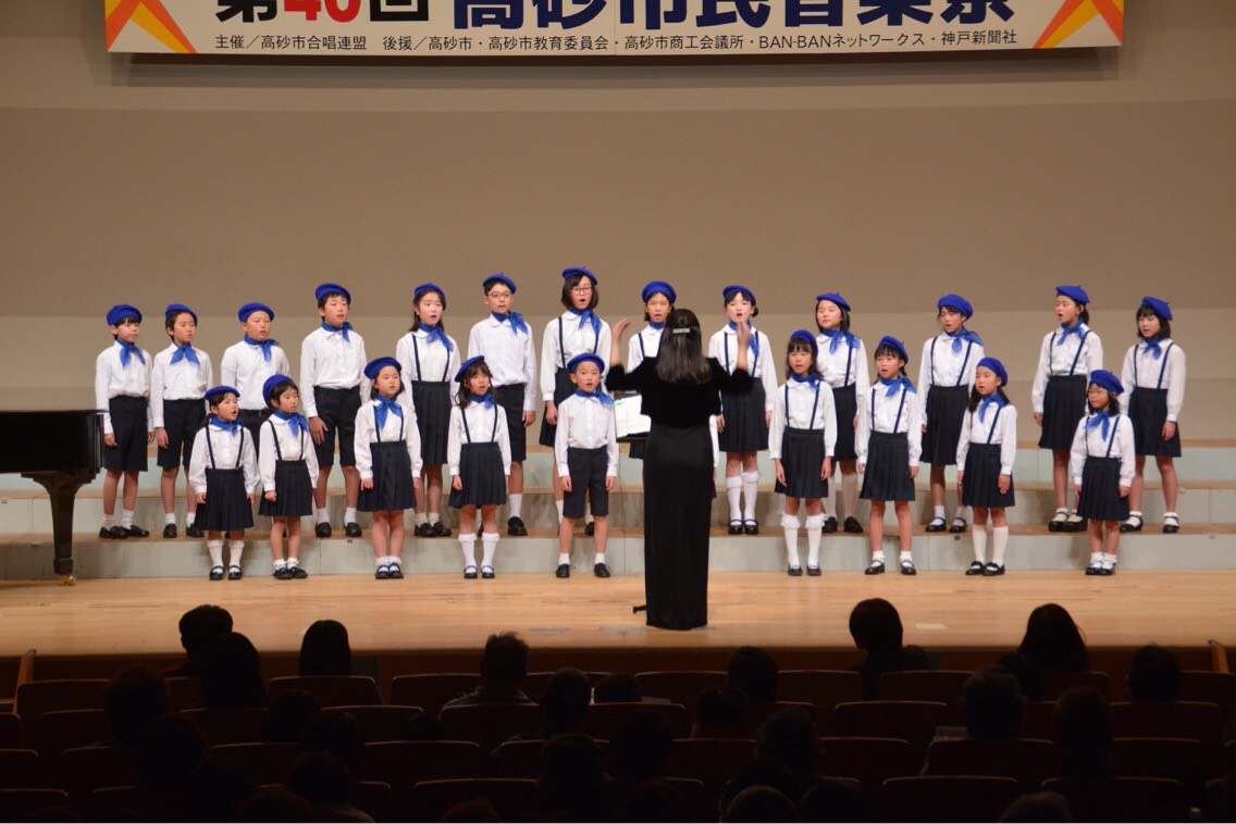 令和7年7月27日・加古川ウエルネスパークで開催